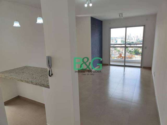 Apartamento à venda, 54 m² por R$ 315.000,00 - Sítio do Mandaqui - São Paulo/SP