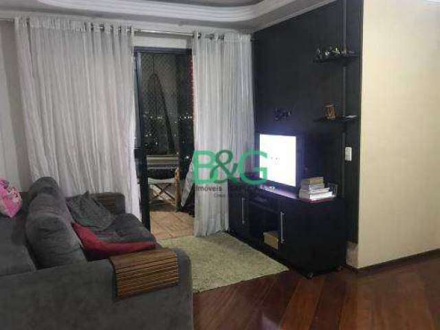 Apartamento à venda, 67 m² por R$ 468.900,00 - Penha de França - São Paulo/SP