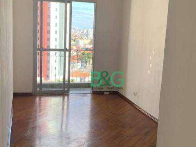 Apartamento à venda, 58 m² por R$ 400.000,00 - Parque Mandaqui - São Paulo/SP