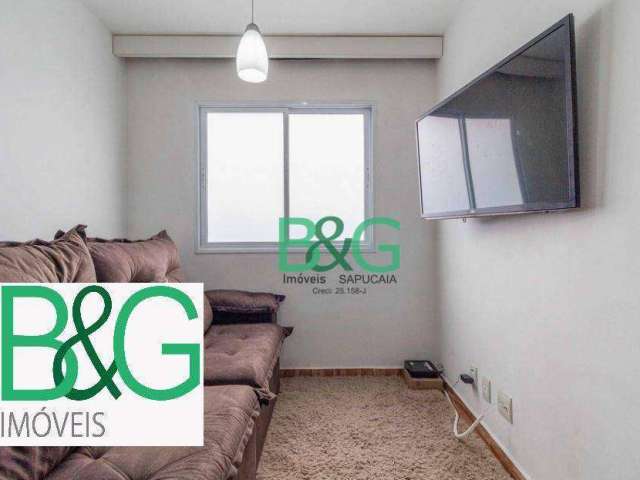 Apartamento à venda, 33 m² por R$ 264.900,00 - Cambuci - São Paulo/SP