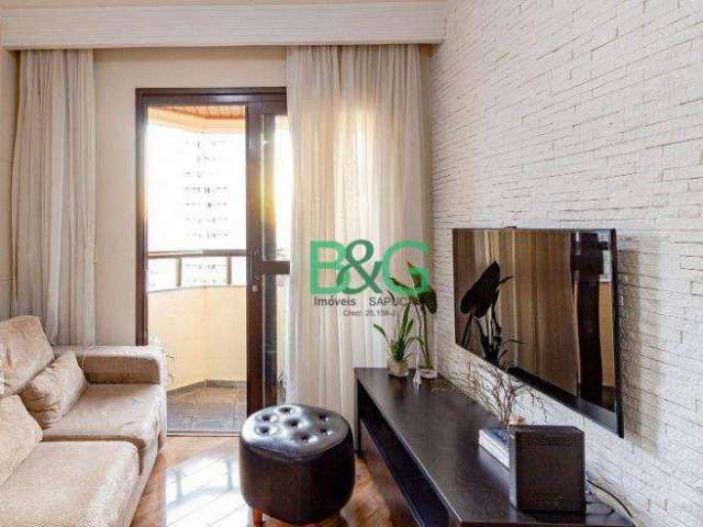 Apartamento à venda, 63 m² por R$ 534.000,00 - Mooca - São Paulo/SP