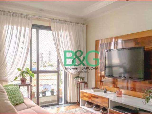 Apartamento com 3 dormitórios à venda, 110 m² por R$ 828.500,00 - Mooca - São Paulo/SP