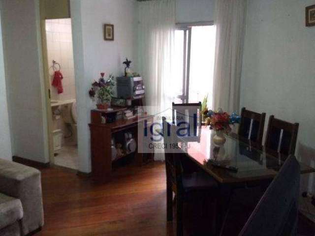 Apartamento à venda, 53 m² por R$ 371.000,00 - Jabaquara - São Paulo/SP