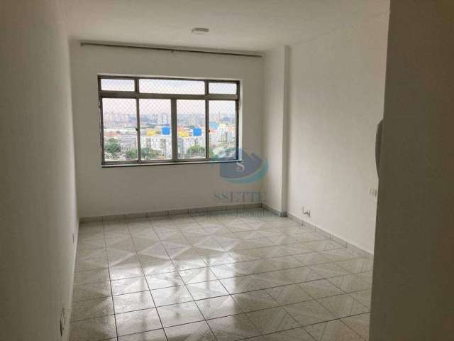 Apartamento com 2 dormitórios à venda, 72 m² por R$ 355.000,00 - Ipiranga - São Paulo/SP