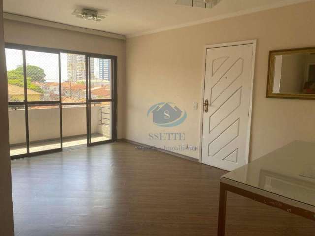 Apartamento com 3 dormitórios à venda, 90 m² por R$ 800.000,00 - Vila Dom Pedro I - São Paulo/SP