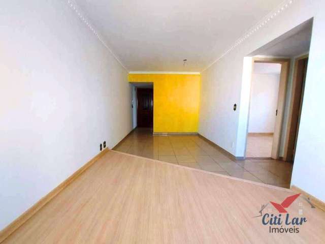 Apartamento à venda, 60 m² por R$ 350.000,00 - Vila Mangalot - São Paulo/SP