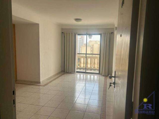 Apartamento com 2 dormitórios, 71 m² - venda por R$ 750.000,00 ou aluguel por R$ 5.023,00/mês - Vila Clementino - São Paulo/SP