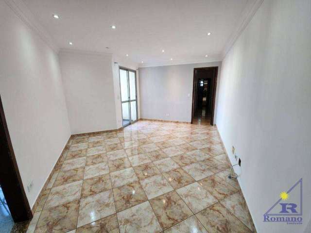 Apartamento com 3 dormitórios para alugar, 65 m² por R$ 2.811,56/mês - Jardim Vila Formosa - São Paulo/SP