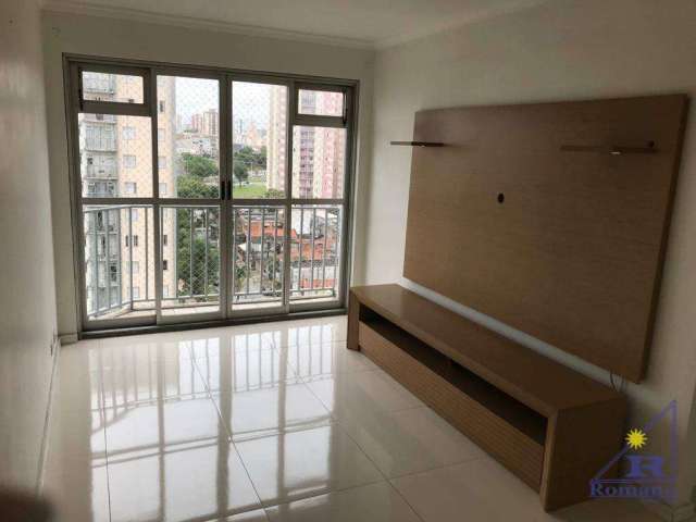 Apartamento com 2 dormitórios para alugar, 60 m² por R$ 2.637,52/mês - Tatuapé - São Paulo/SP