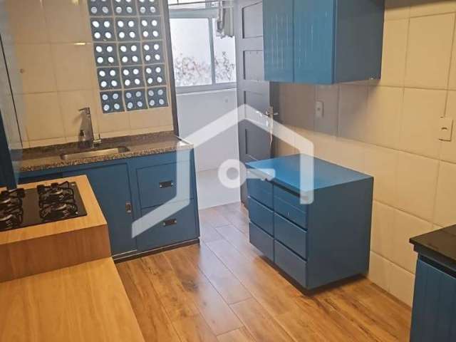 Apartamento 89m² 2 Dormitórios (1 Suíte) 1 Varanda 3 Banheiros No Jardim Paulista - São Paulo - SP