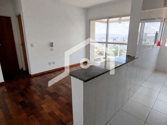 Apartamento 44m² 1 Dormitório 1 Banheiro 1 Vaga Em Sumarezinho - São Paulo - SP