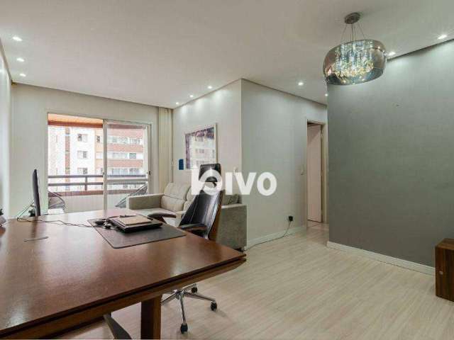 Apartamento à venda, 73 m² por R$ 670.000,00 - Vila Gumercindo - São Paulo/SP