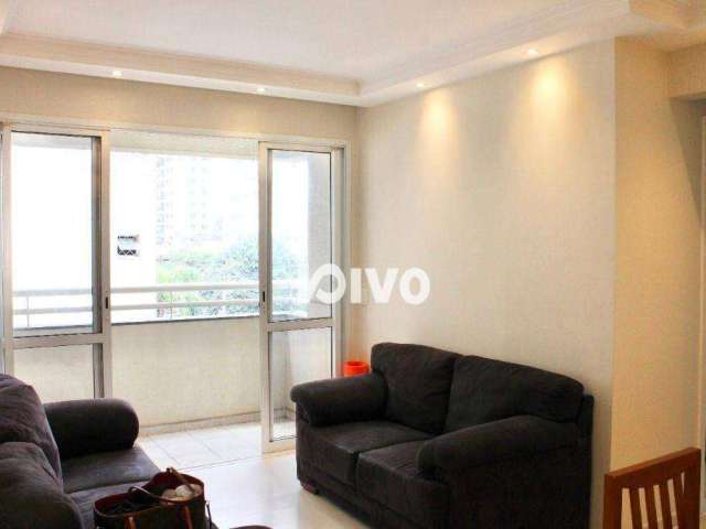 Apartamento à venda, 72 m² por R$ 640.000,00 - Chácara Inglesa - São Paulo/SP