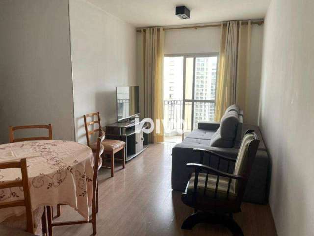 Apartamento com 2 quartos e 1 vaga para alugar, 68 m² pacote por R$ 5.126/mês - Vila Nova Conceição