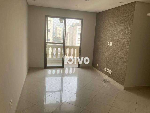 Apartamento com 3 dormitórios para alugar, 74 m² por R$ 5.273,00/mês - Vila Clementino - São Paulo/SP