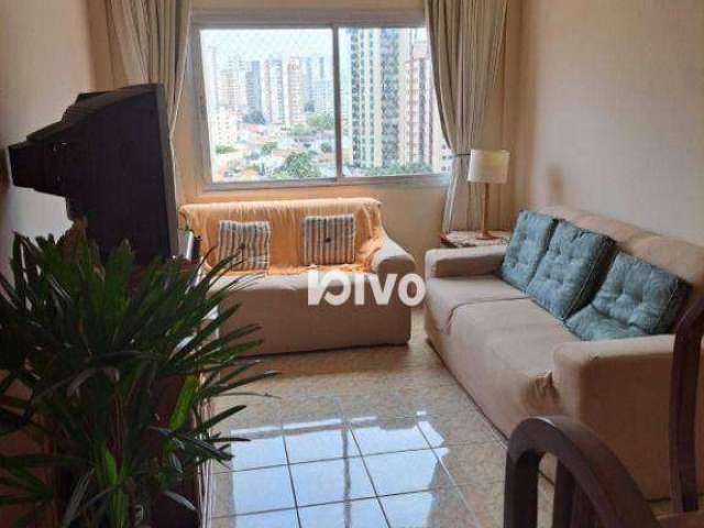 Apartamento à venda, 51 m² por R$ 427.000,00 - Saúde - São Paulo/SP