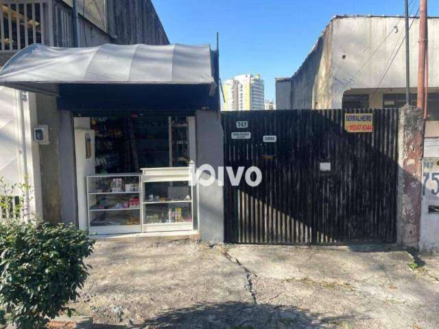 Terreno à venda, 461 m² por R$ 6.454.000 - Vila Mariana