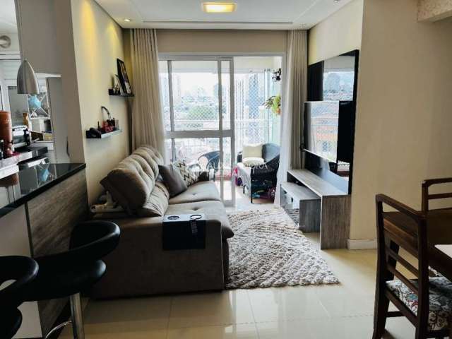 Apartamento com 2 quartos à venda na Alameda Conde de Porto Alegre, 411, Santa Maria, São Caetano do Sul, 66 m2 por R$ 590.425