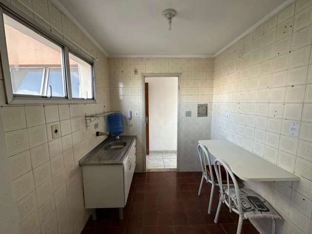 Apartamento à venda Saçomã 70m2 / São Paulo / Contato: (11) 94332-1122