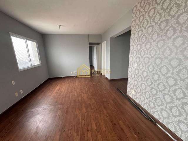 Apartamento com 2 quartos para alugar na Rua Braga, 202, Vila Lusitânia, São Bernardo do Campo, 107 m2 por R$ 5.500