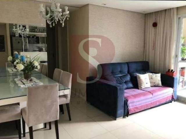 Apartamento com 3 quartos à venda na Francisco Marcondes Vieira, 183, Morumbi, São Paulo por R$ 554.000