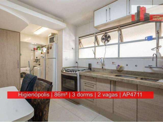 Apartamento de 86m², 3 quartos, 2 vagas, R. Dr. Gabriel dos Santos, 493 - Higienópolis, Ed. Manaus