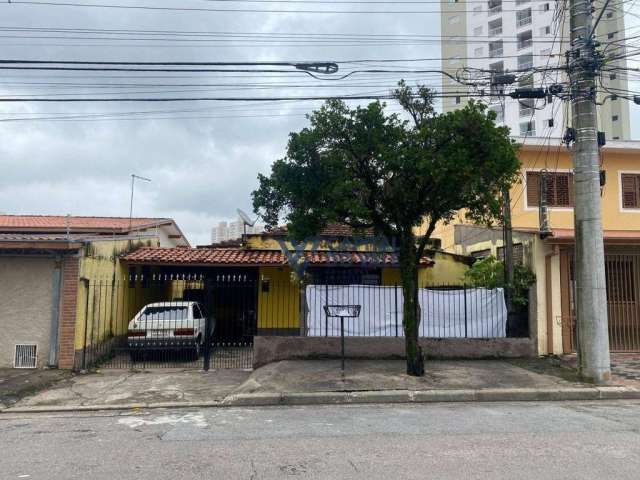 Casa à venda por R$ 540.000,00 - Parque Industrial - São José dos Campos/SP