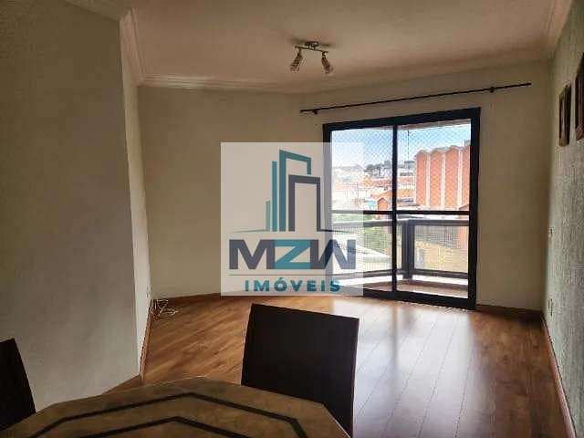 Apartamento à venda, 69m², 2 dormitórios, Vila Formosa, São Paulo, SP