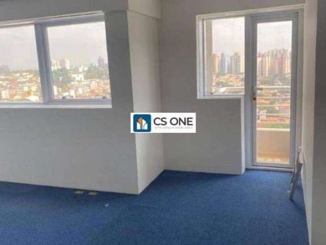 Sala para alugar, MARCO ZERO TOWER 38 m² 1 Vaga - Centro - São Bernardo do Campo/SP