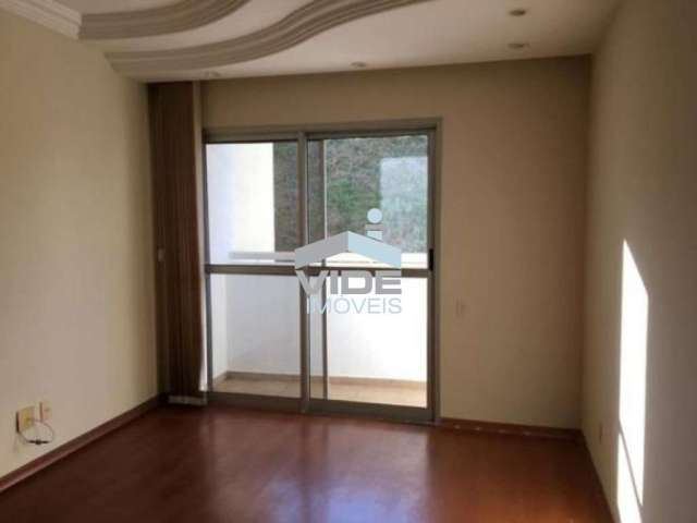 Apartamento a venda | cambuí | campinas - sp