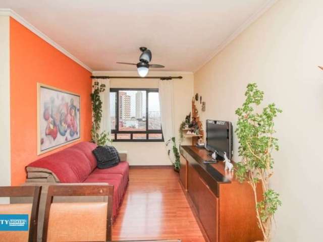 Apartamento com 3 quartos à venda na Rua Natal, --, Vila Bertioga, São Paulo por R$ 750.000