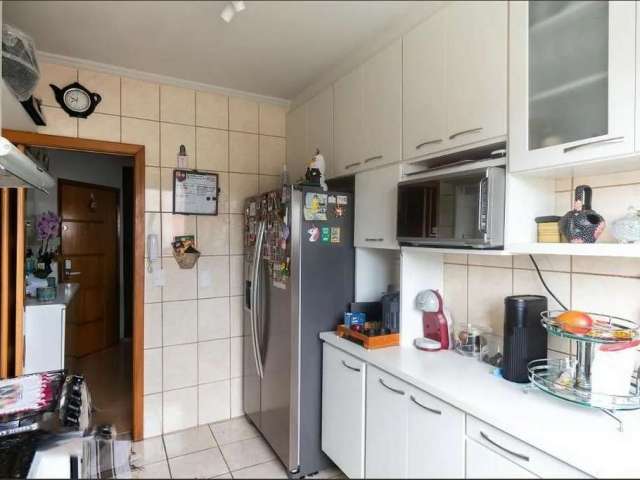 Apartamento com 2 quartos à venda na Rua Dona Gabriela, --, Vila Dom Pedro II, São Paulo por R$ 440.000