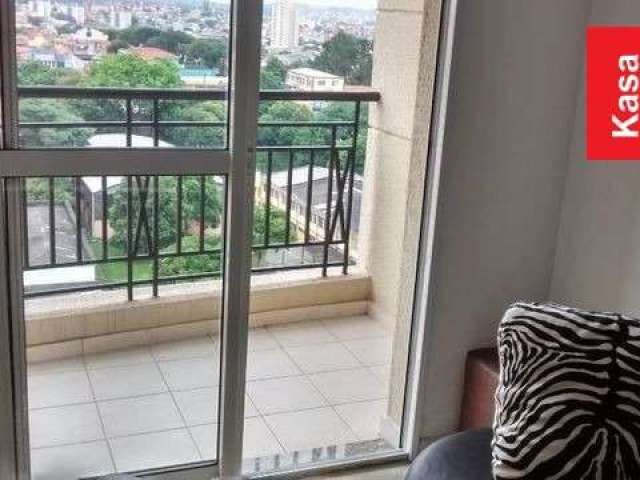 Apartamento com 2 quartos à venda na Avenida João Firmino, 1520, Assunção, São Bernardo do Campo por R$ 450.000