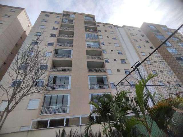 Oportunidade Única em COTIA - SP | Tipo: Apartamento | Negociação: Leilão  | Situação: Imóvel