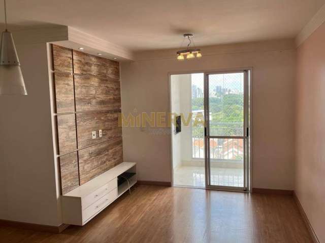 [1659] Apartamento - Mooca - São Paulo, SP