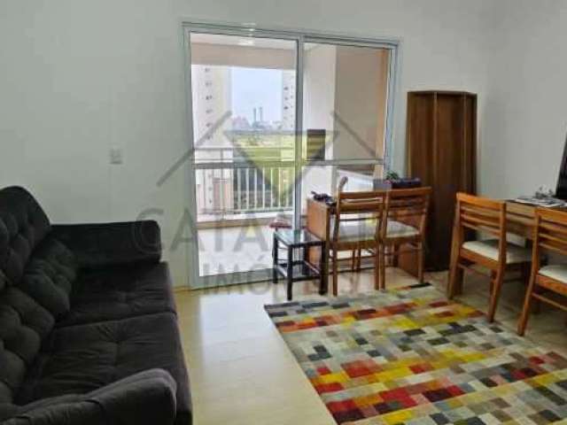 Apartamento com 3 quartos à venda no Cézar de Souza, Mogi das Cruzes , 80 m2 por R$ 550.000