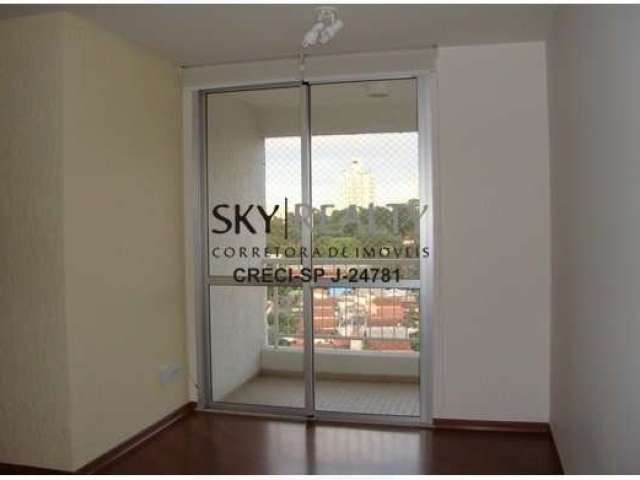 Apartamento com 2 quartos para alugar na Rua Heitor de Souza Pinheiro, 215, Super Quadra Morumbi, São Paulo por R$ 2.900