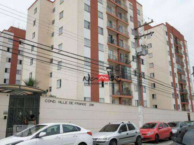 Apartamento na Região da São Miguel Zona Leste de SP