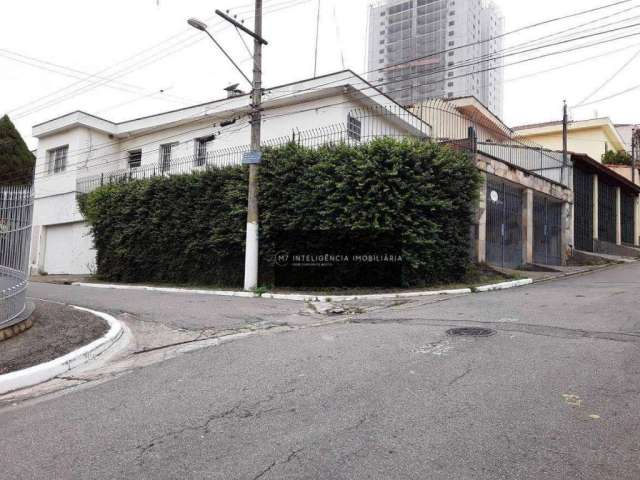 Sobrado de esquina na Vila Regente Feijó ! São 04 dorms sendo 02 suites + 03 vagas !!