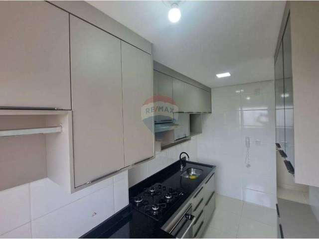 Apartamento à venda com 47m² 2 quartos, no Parque das Árvores  - Jardim Manoel Penna / Residencial Greenville