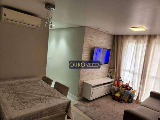 Apartamento com 2 quartos - AP 230112S