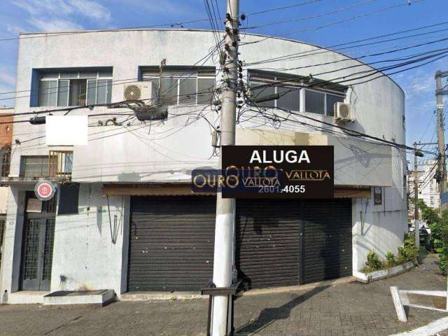 Salão para alugar, 63 m² por R$ 2.500,00/mês - Mooca - São Paulo/SP