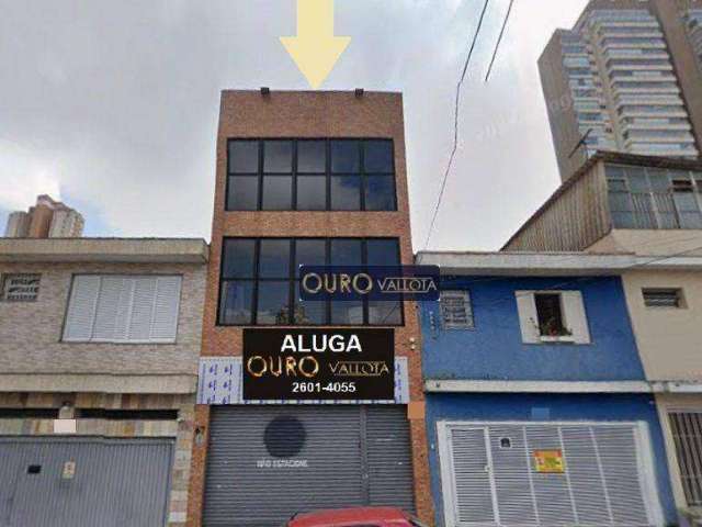 Sala para alugar, 100 m² por R$ 4.500/mês - Tatuapé - São Paulo/SP