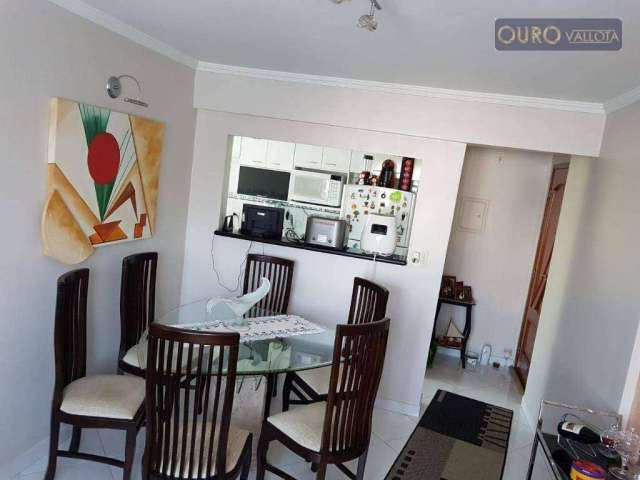 Apartamento com 2 dormitórios à venda, 50 m² por R$ 330.000 - Brás - São Paulo/SP