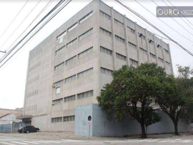 Prédio à venda, 9313 m² por R$ 35.000.000,00 - Brás - São Paulo/SP