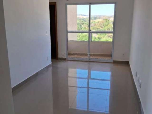 Apartamento de 1 quarto para alugar no Edifício Residencial Flor de Lótus, 45 m², Recreio das Acácias em Ribeirão Preto