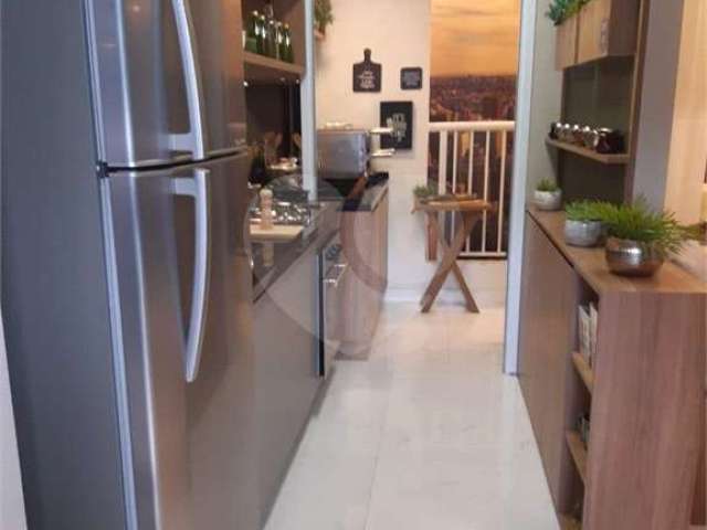 Apartamento com 1 quartos à venda em Vila Guaca - SP