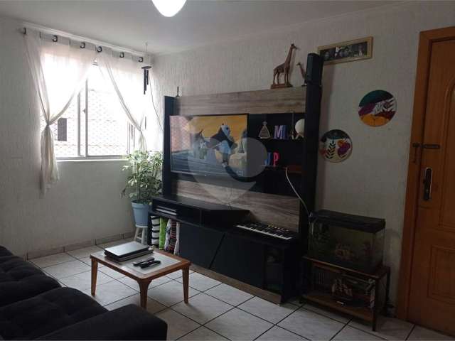 Apartamento com 2 quartos à venda em Vila Siqueira (zona Norte) - SP