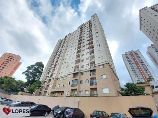 Apartamento com 2 quartos à venda em Imirim - SP