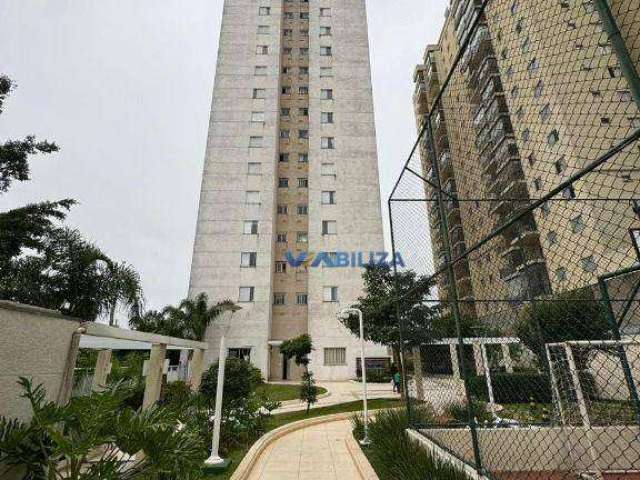 Apartamento para venda em Jardim Imperador de 53.00m² com 2 Quartos e 1 Garagem